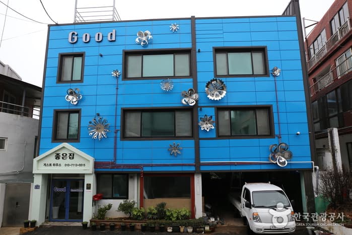 Good Guesthouse （좋은집 게스트하우스）